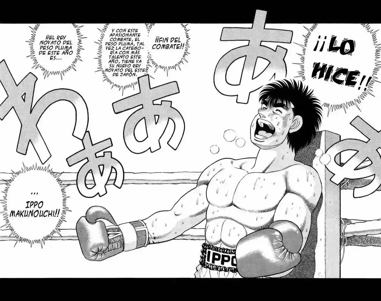 Hajime no Ippo Capítulo 86 - Page 17