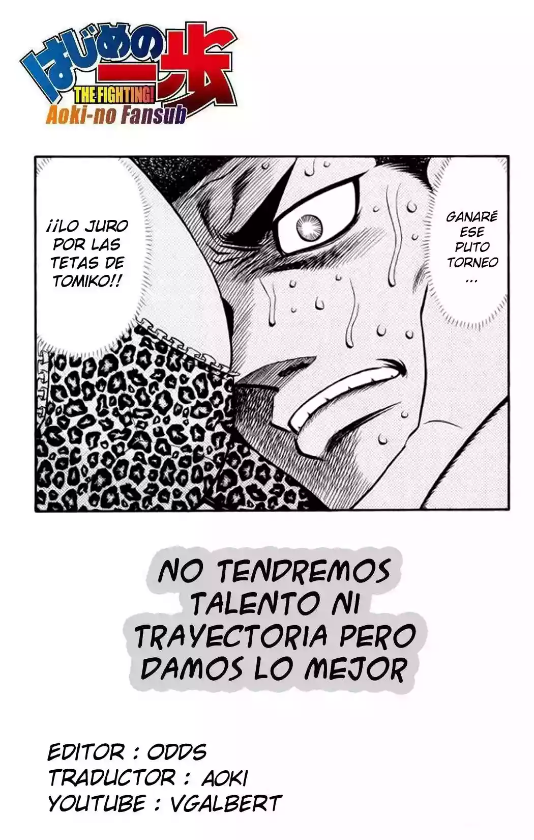 Hajime no Ippo Capítulo 860 - Page 1