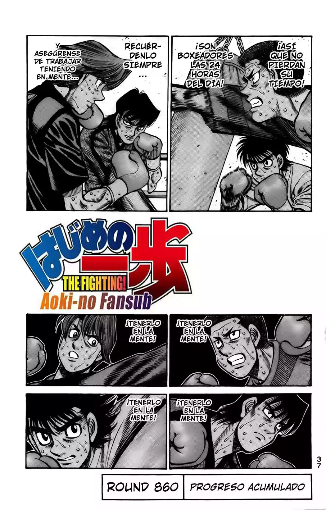 Hajime no Ippo Capítulo 860 - Page 2