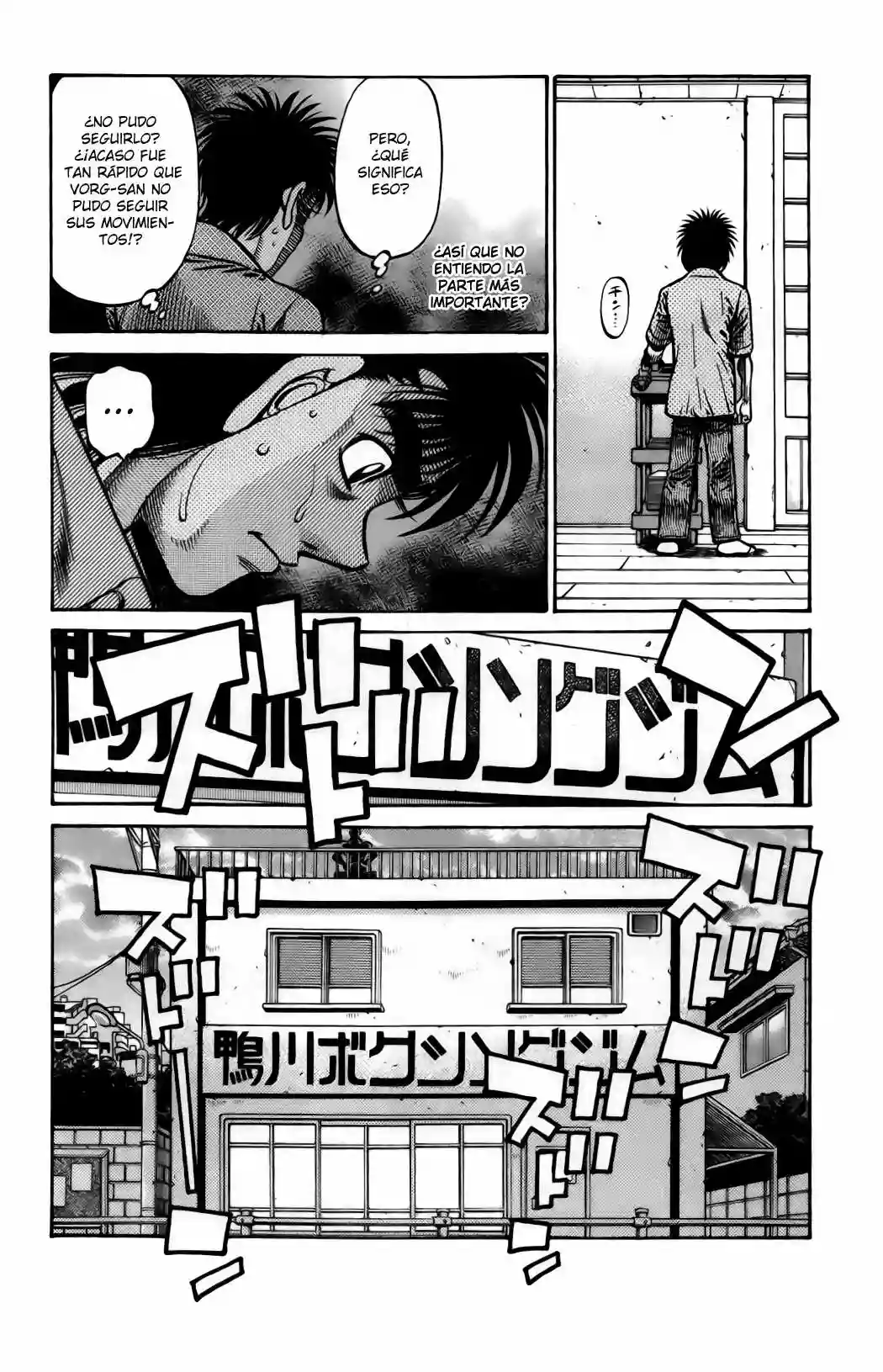 Hajime no Ippo Capítulo 862 - Page 13