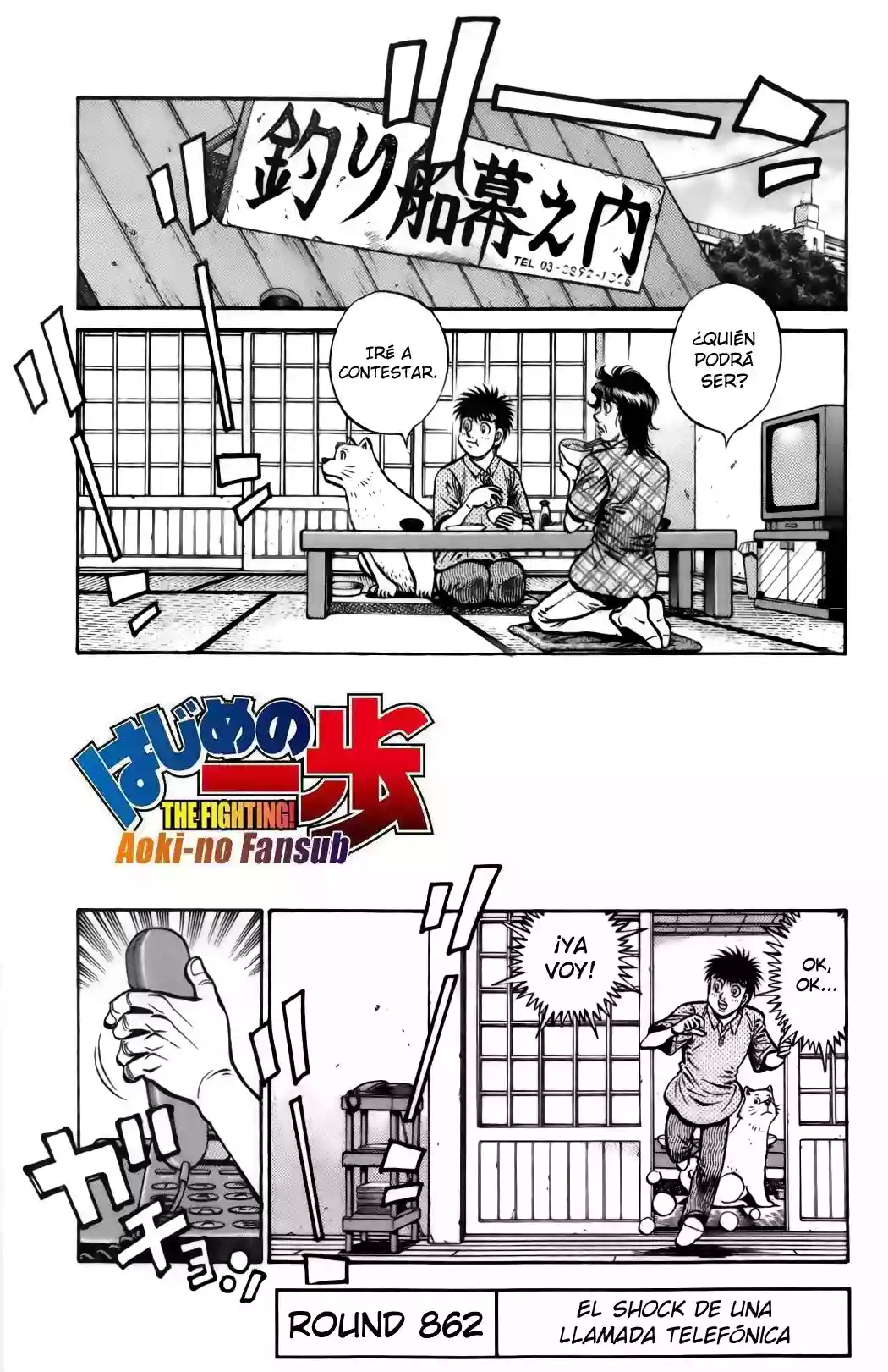 Hajime no Ippo Capítulo 862 - Page 2