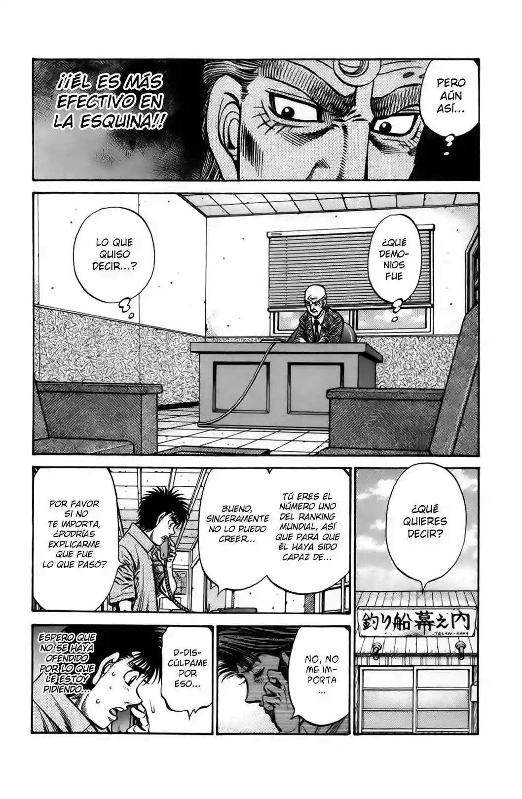 Hajime no Ippo Capítulo 862 - Page 7