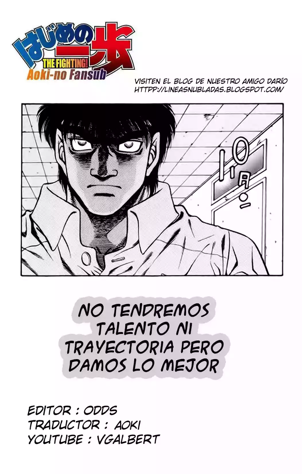 Hajime no Ippo Capítulo 863 - Page 1