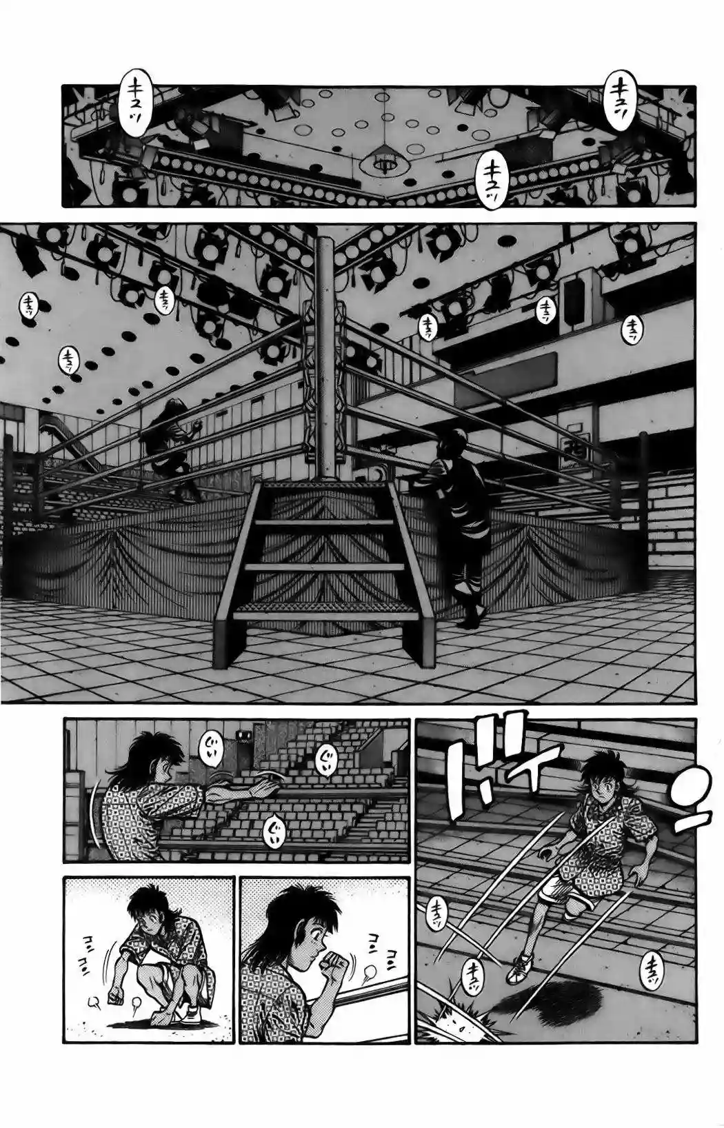 Hajime no Ippo Capítulo 863 - Page 14