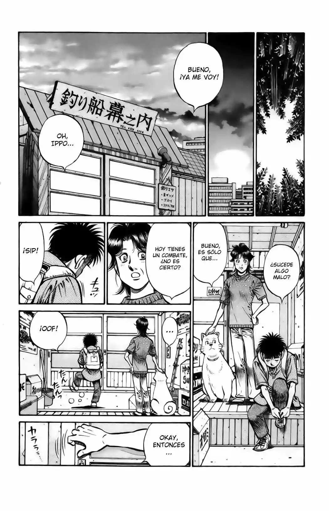 Hajime no Ippo Capítulo 864 - Page 11