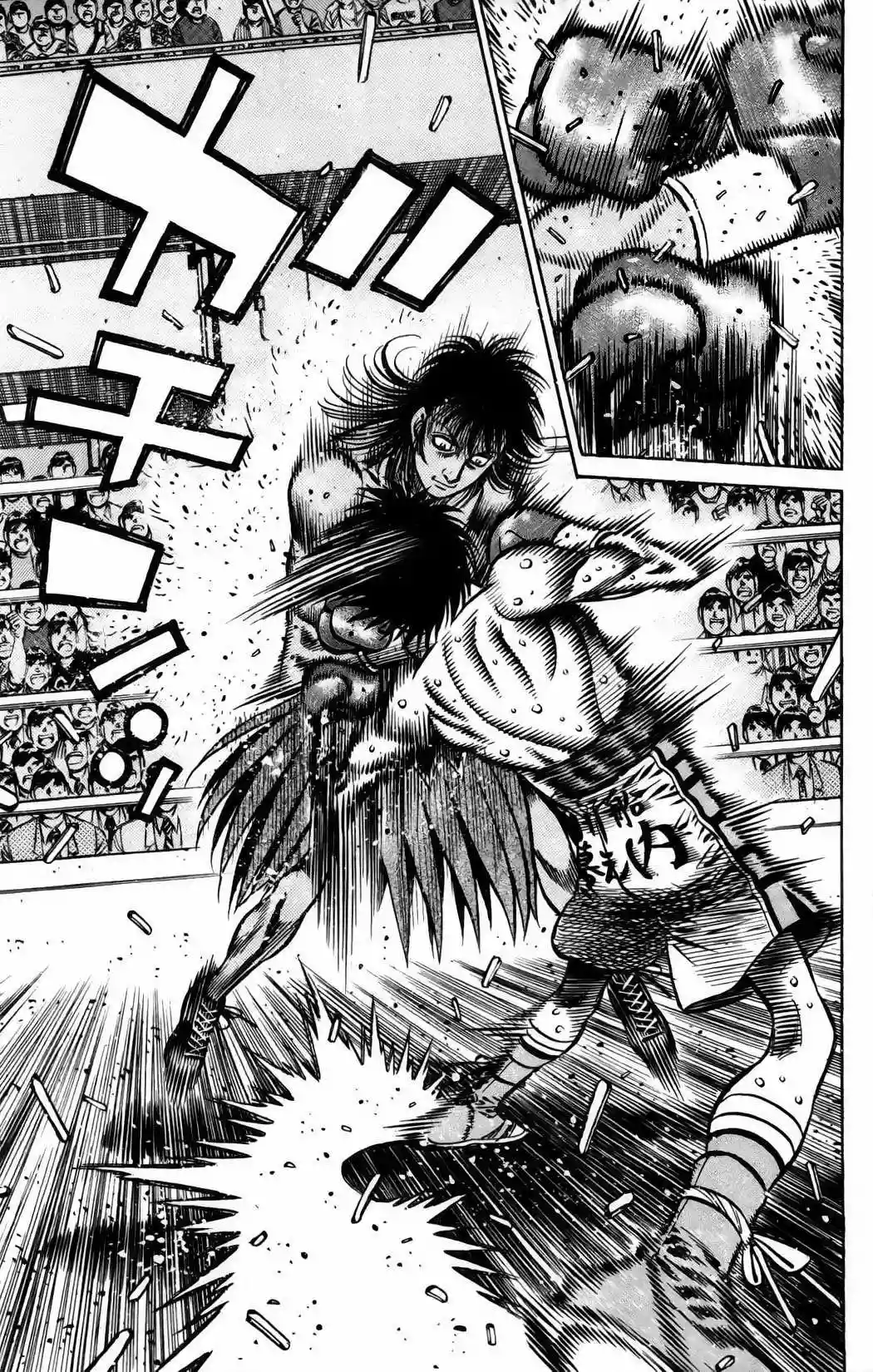 Hajime no Ippo Capítulo 867 - Page 5