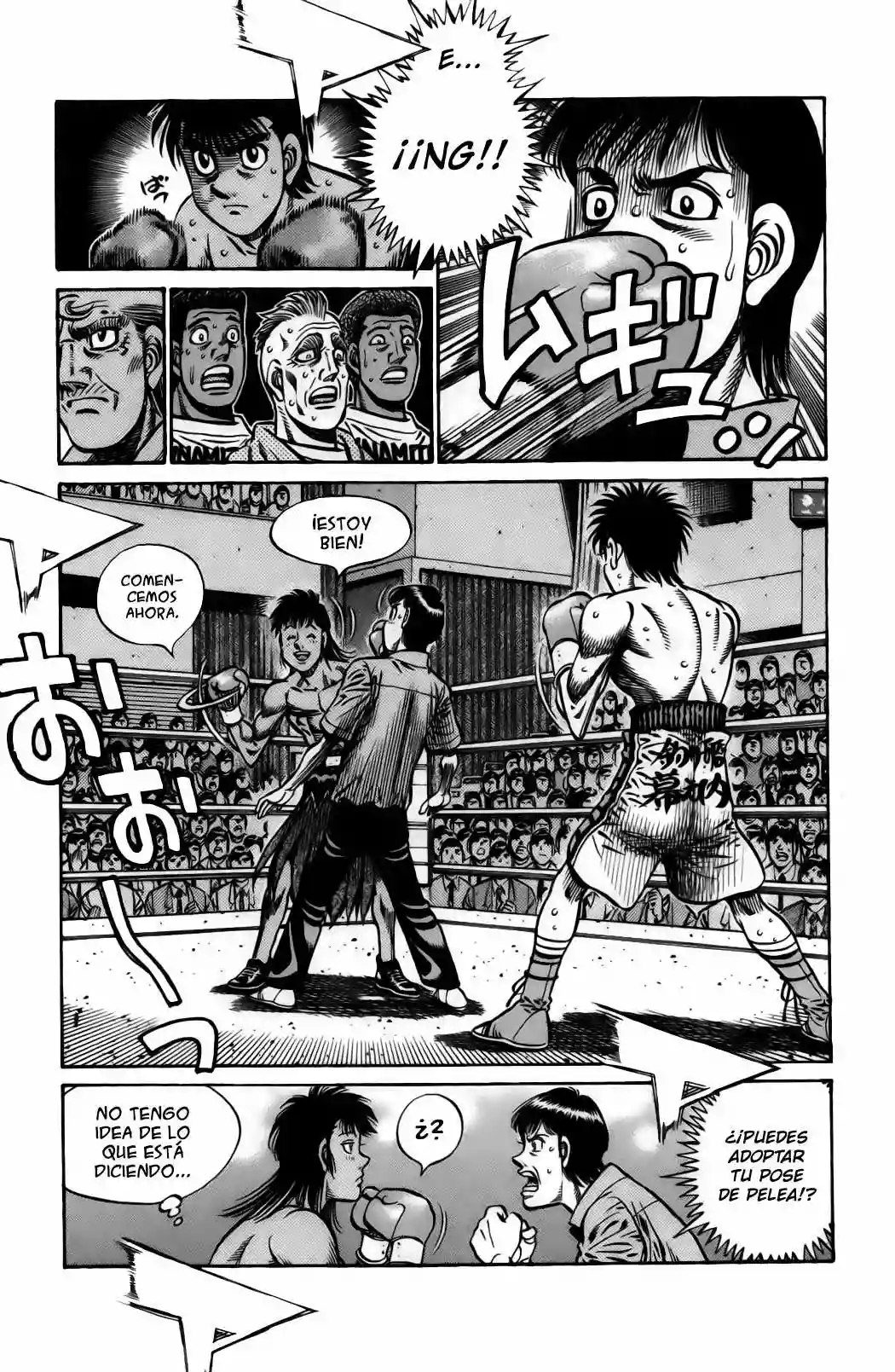 Hajime no Ippo Capítulo 868 - Page 6