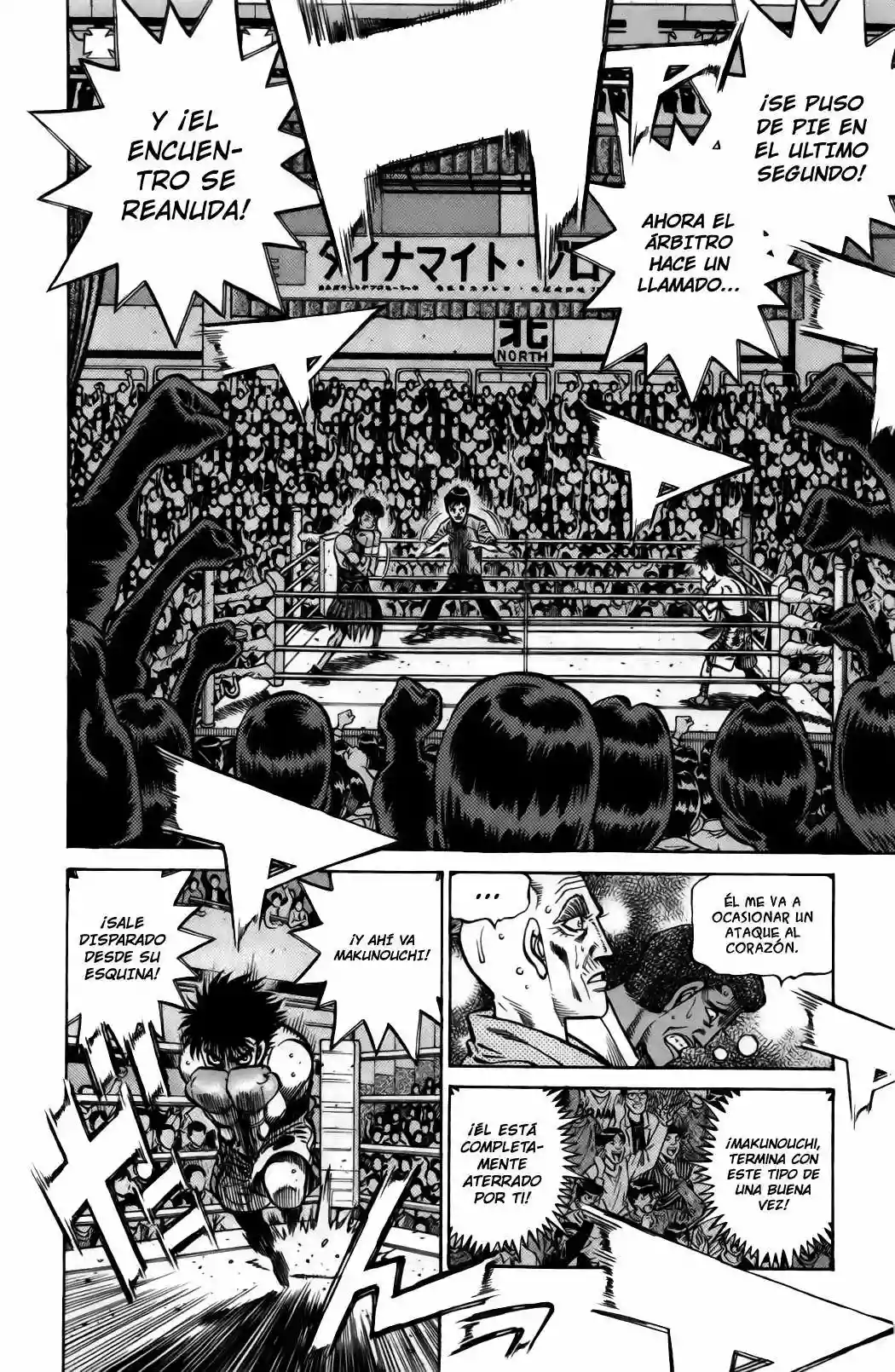 Hajime no Ippo Capítulo 868 - Page 7