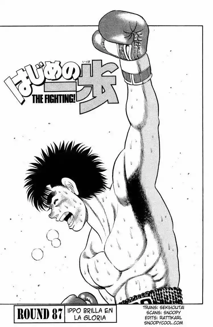 Hajime no Ippo Capítulo 87 - Page 1