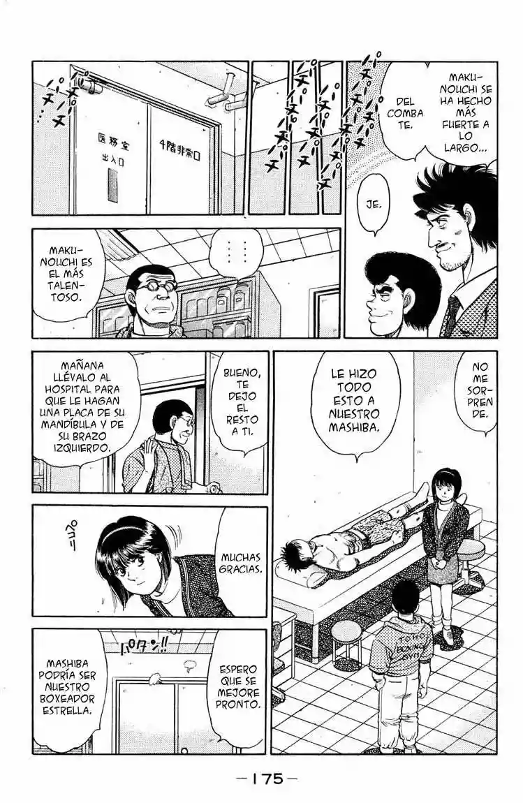 Hajime no Ippo Capítulo 87 - Page 12