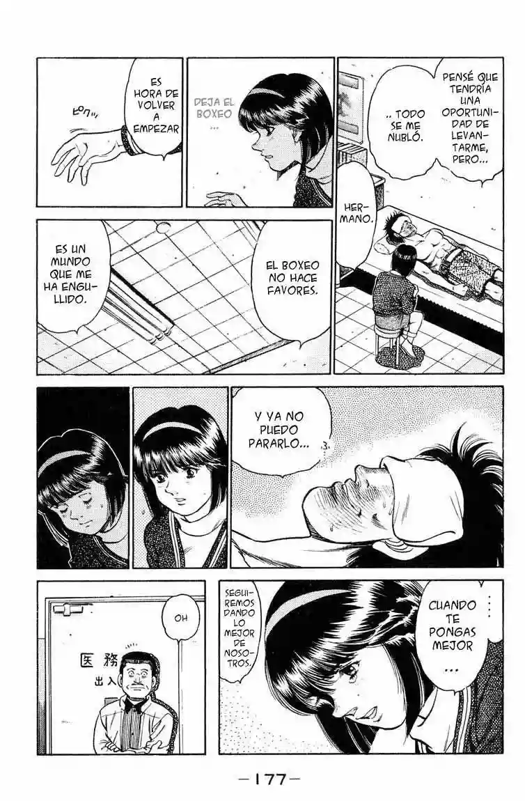 Hajime no Ippo Capítulo 87 - Page 14