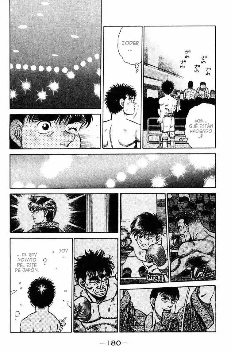 Hajime no Ippo Capítulo 87 - Page 17
