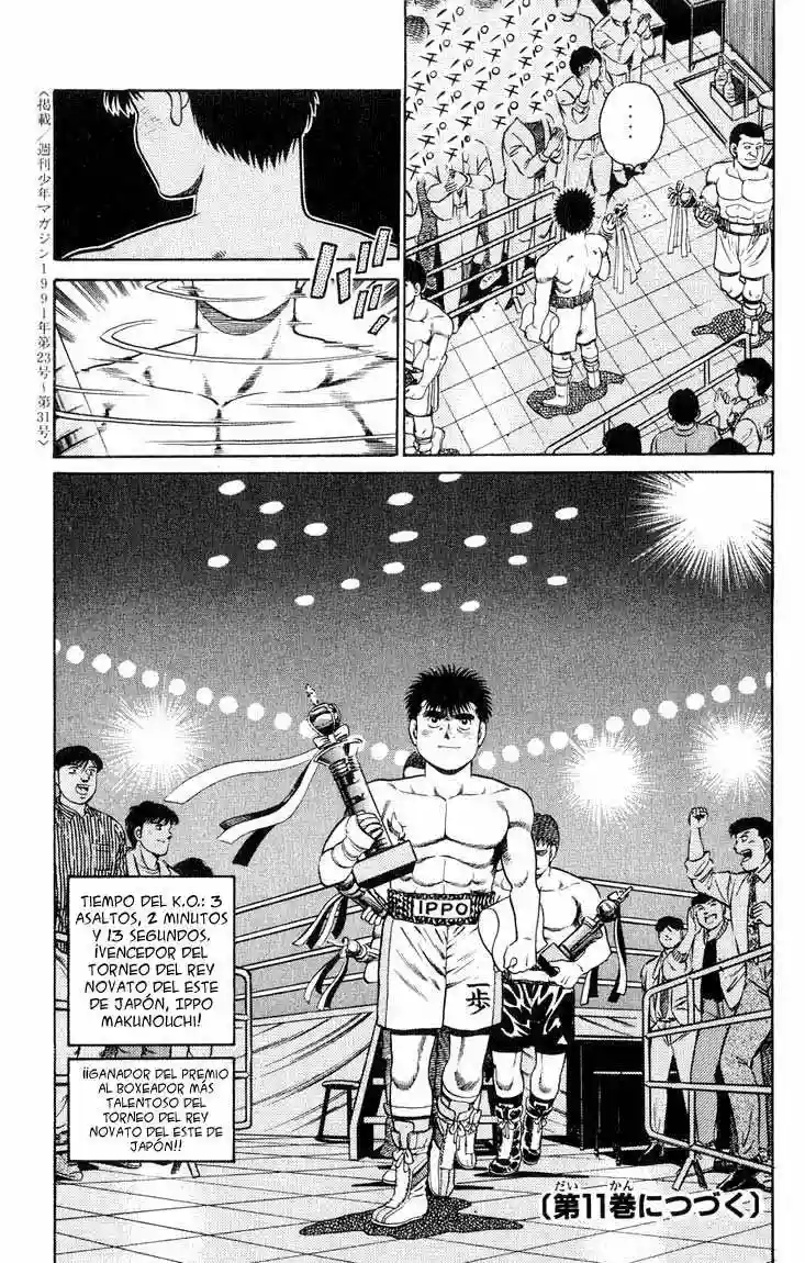 Hajime no Ippo Capítulo 87 - Page 18