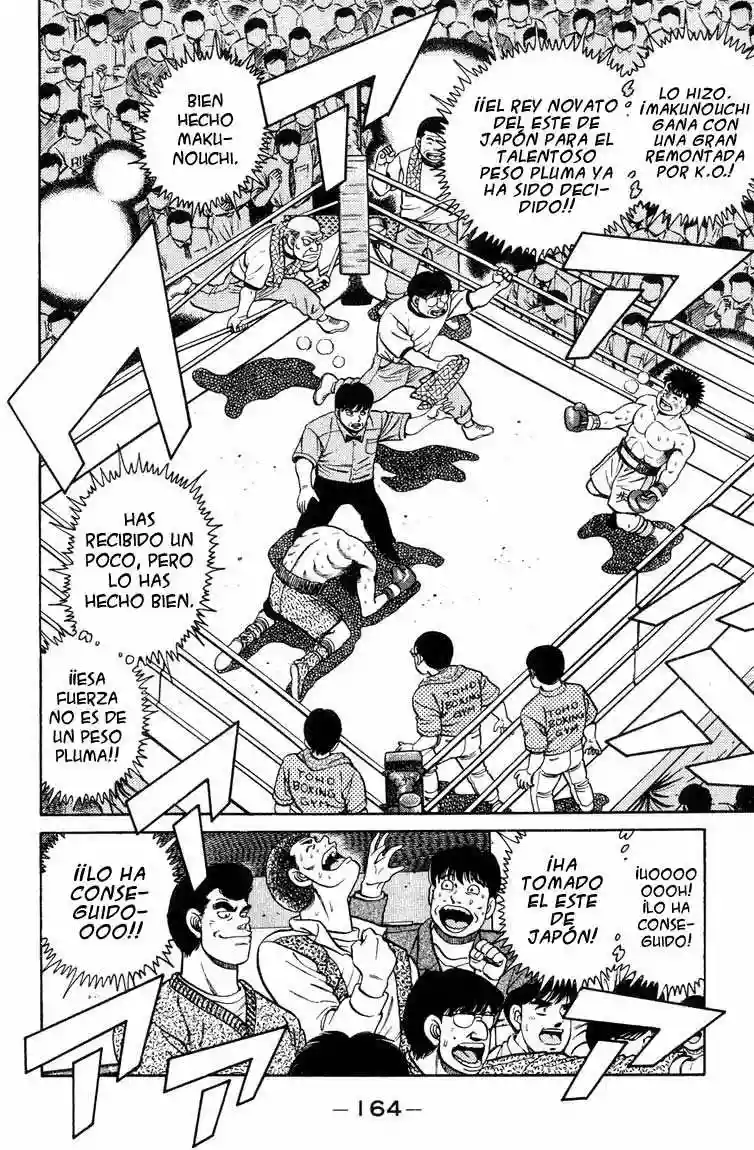 Hajime no Ippo Capítulo 87 - Page 2