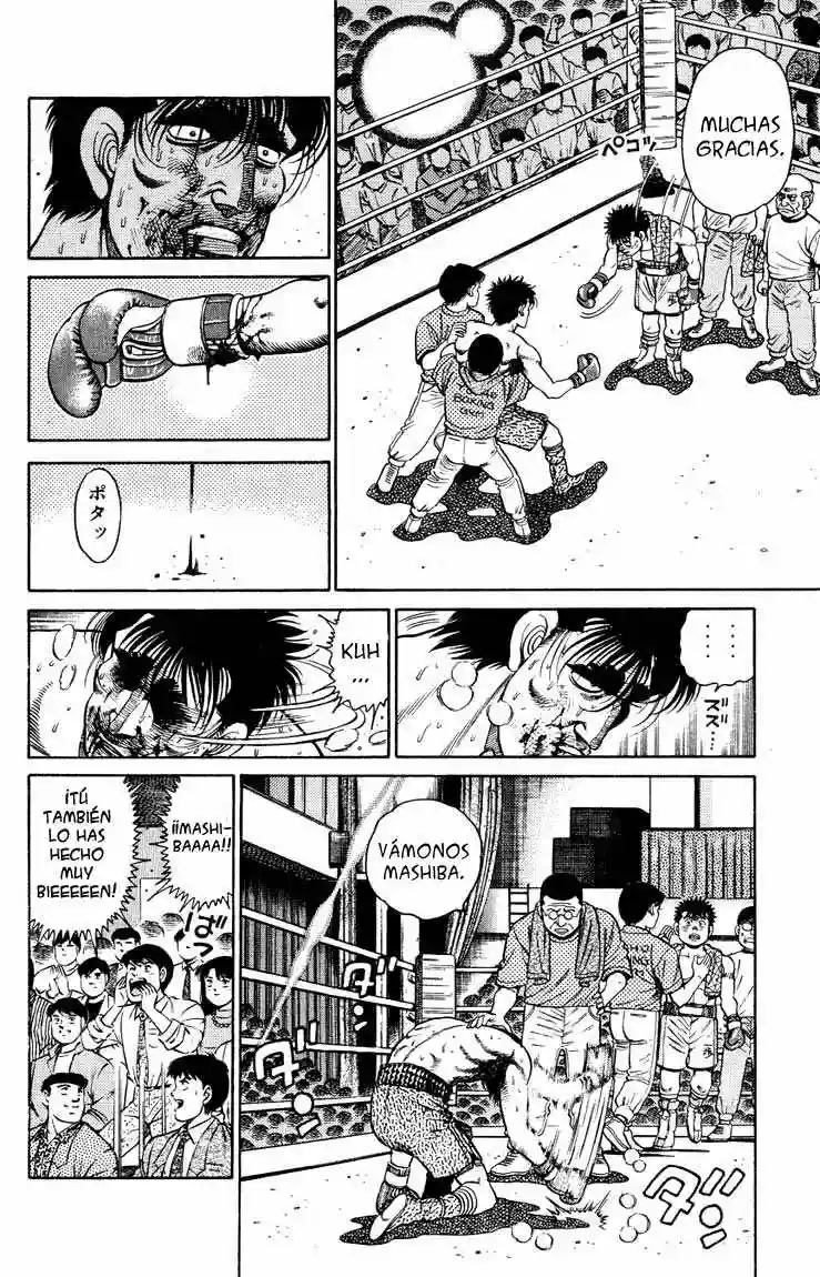 Hajime no Ippo Capítulo 87 - Page 6