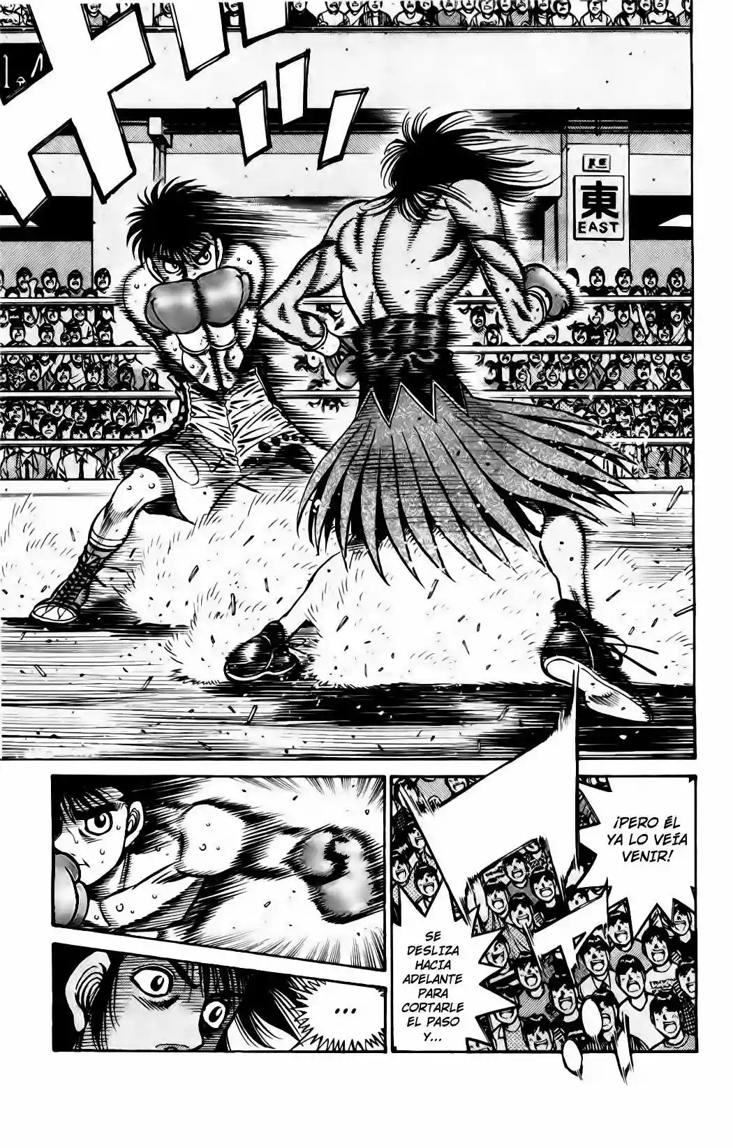 Hajime no Ippo Capítulo 870 - Page 7
