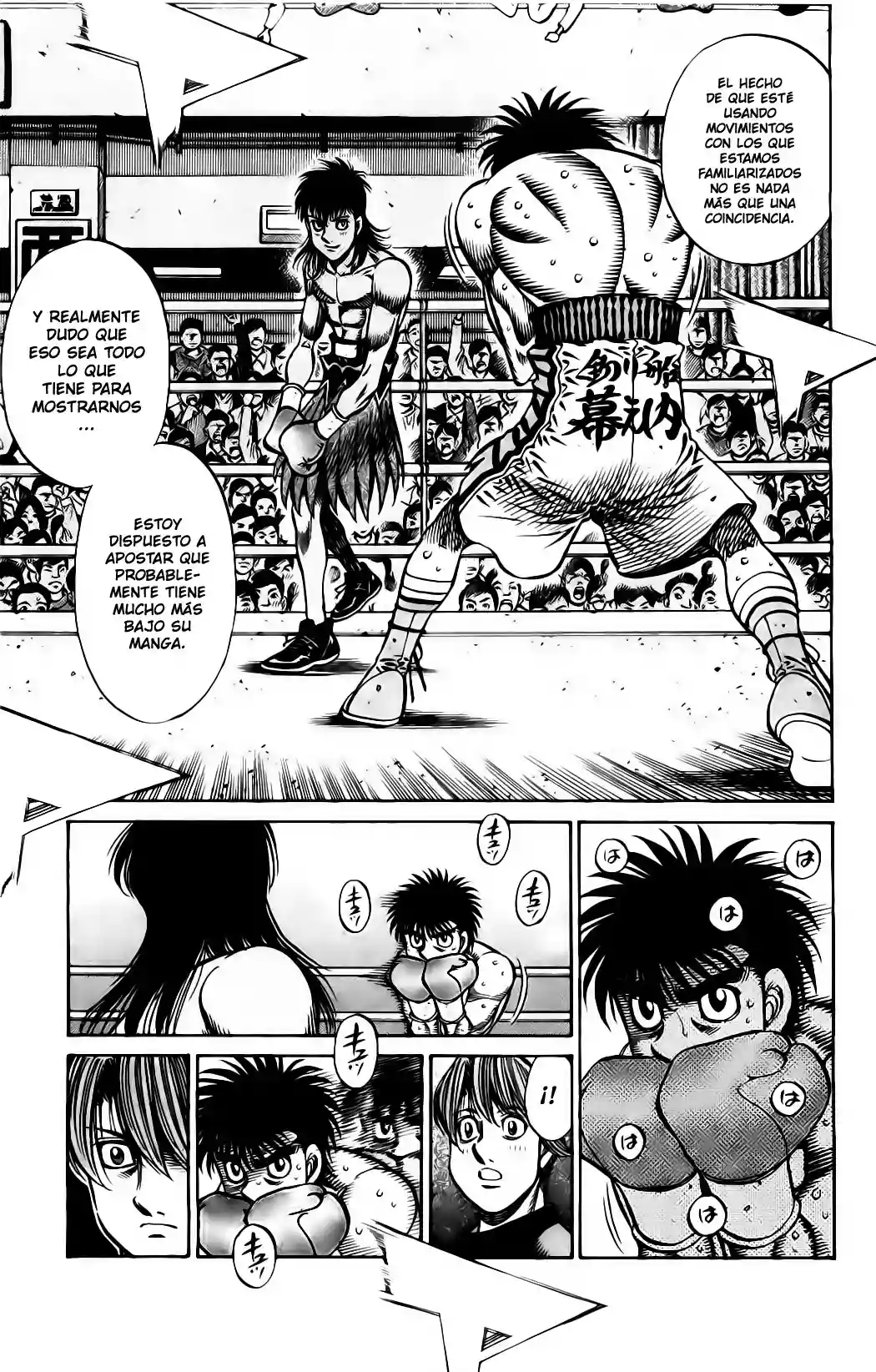 Hajime no Ippo Capítulo 871 - Page 10
