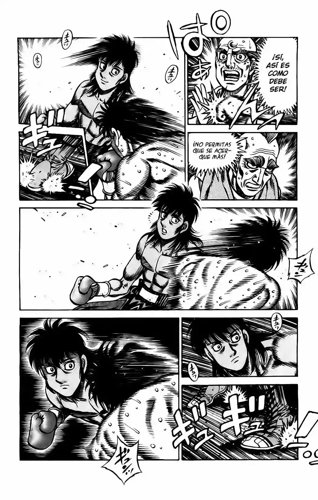 Hajime no Ippo Capítulo 871 - Page 15