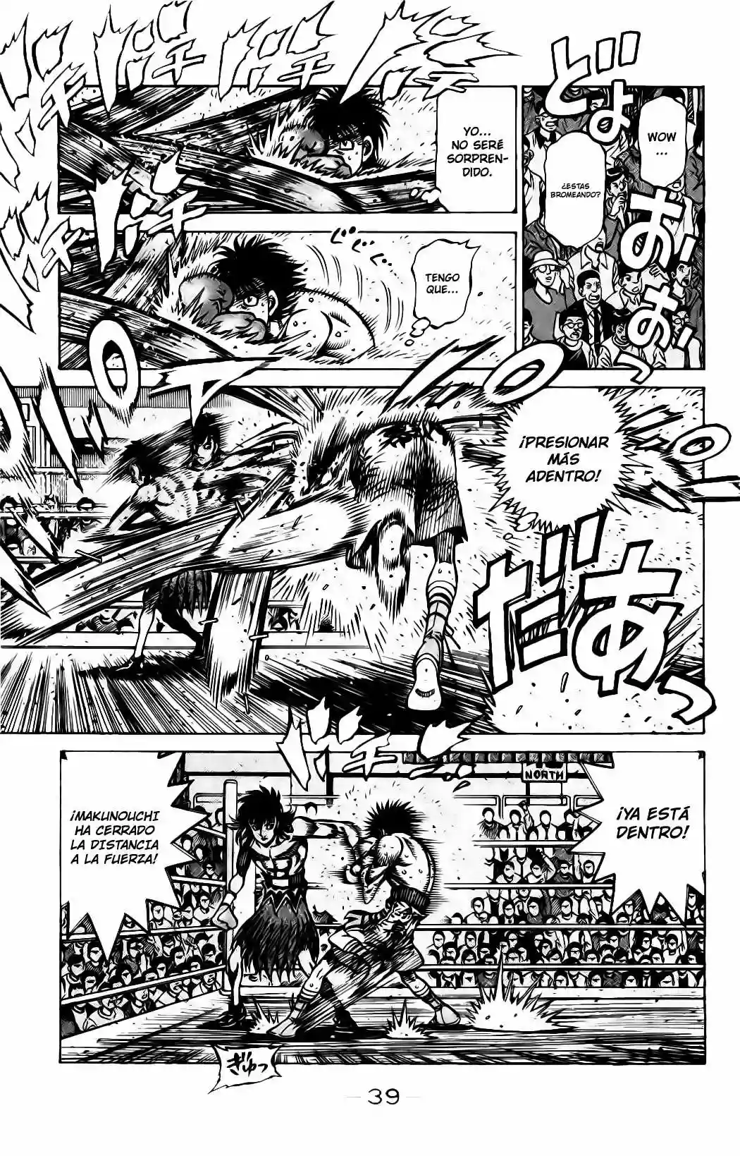 Hajime no Ippo Capítulo 871 - Page 6