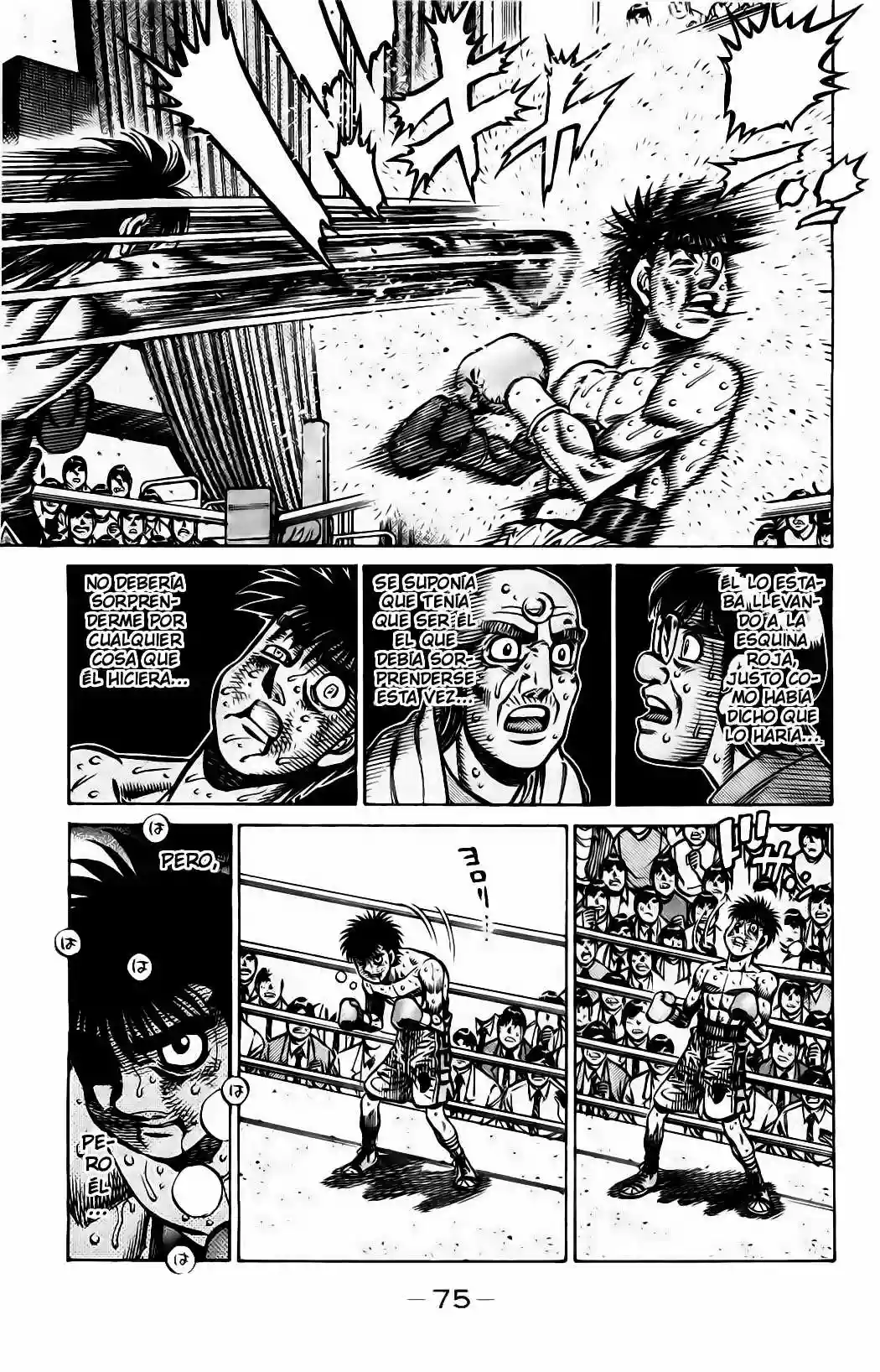 Hajime no Ippo Capítulo 873 - Page 8