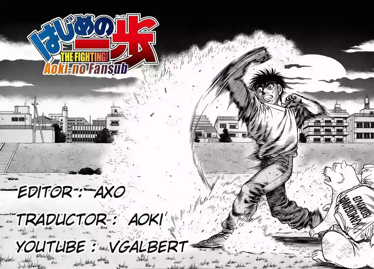 Hajime no Ippo Capítulo 875 - Page 1