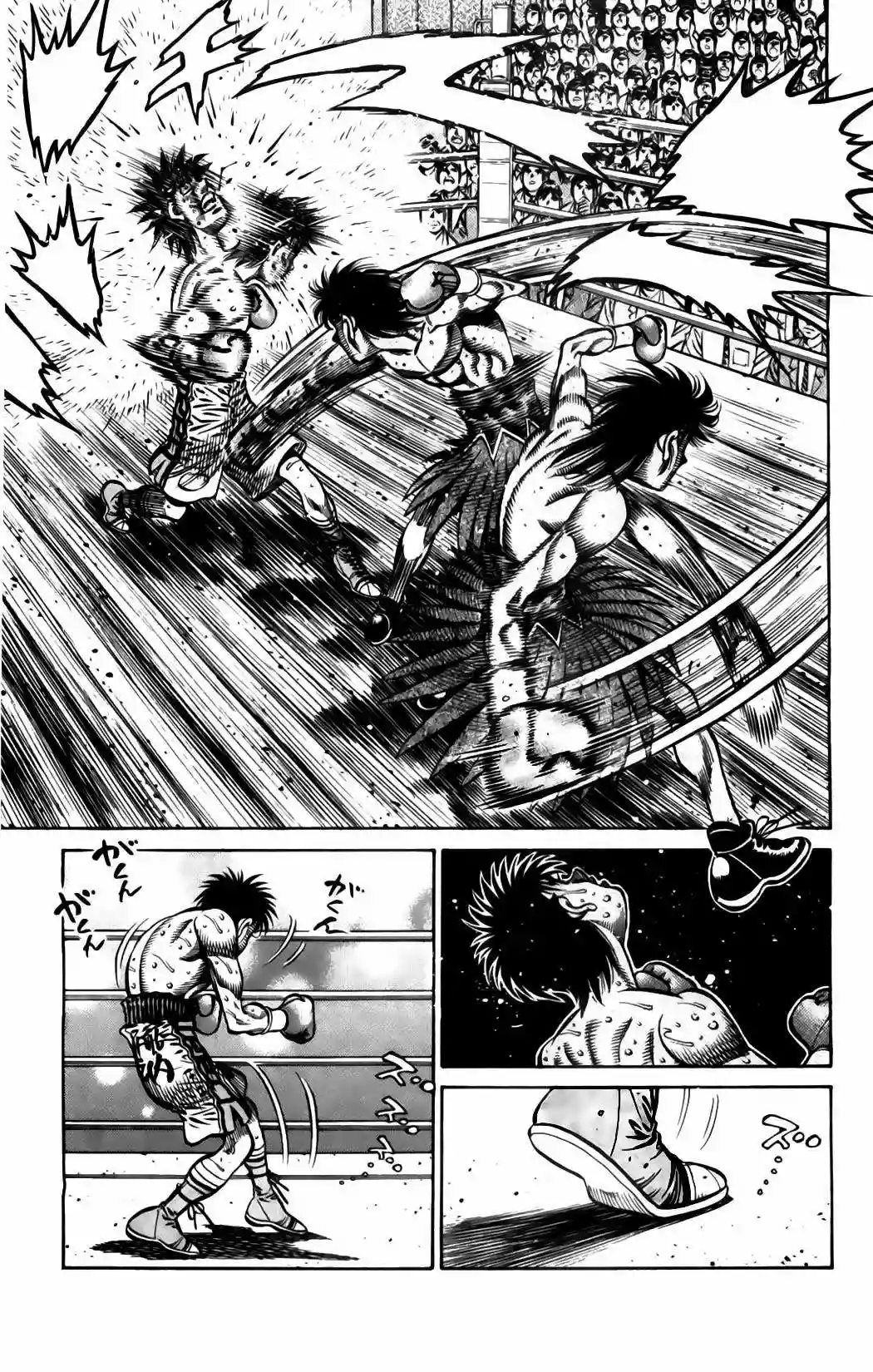 Hajime no Ippo Capítulo 875 - Page 12