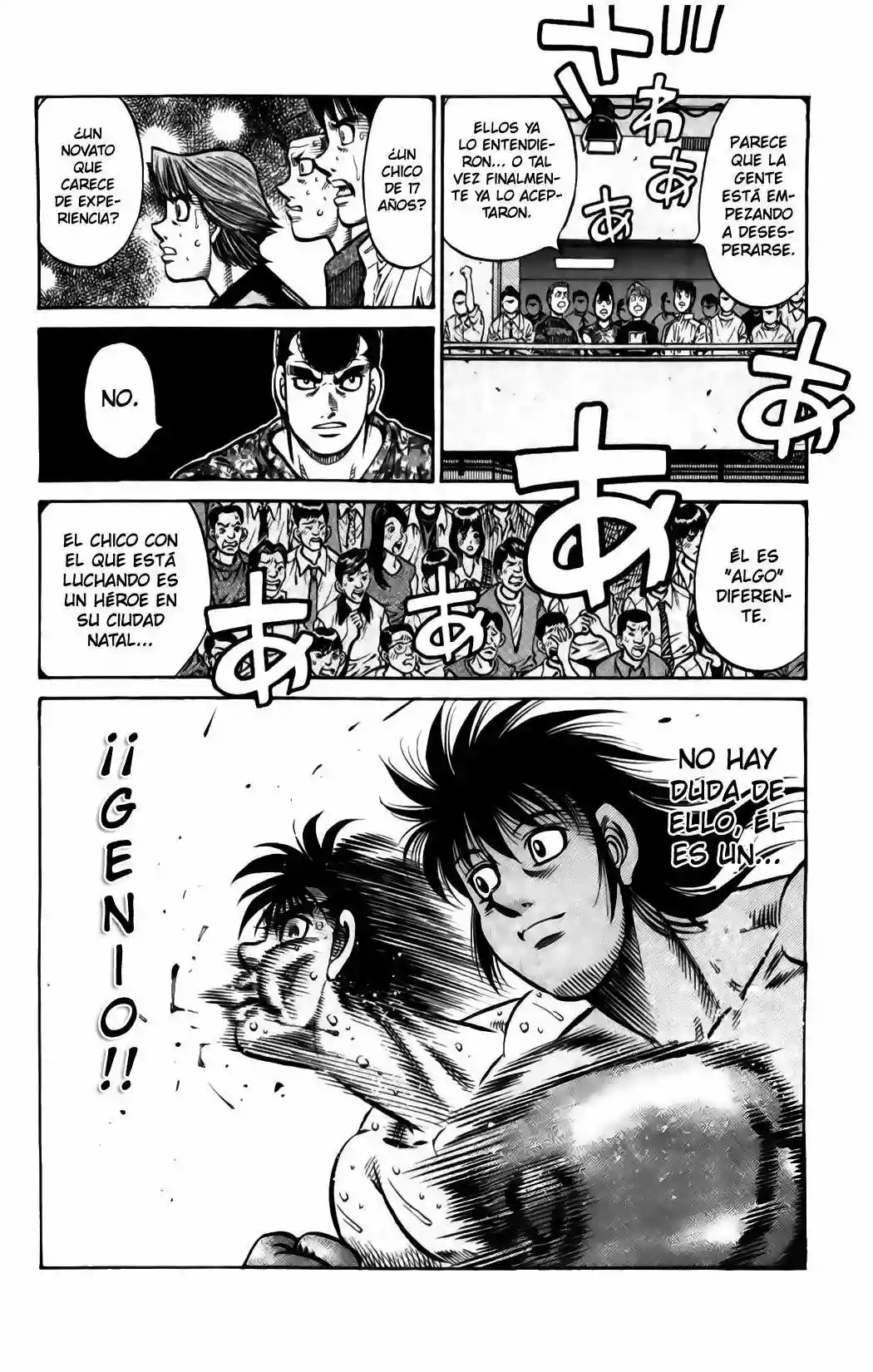 Hajime no Ippo Capítulo 875 - Page 7