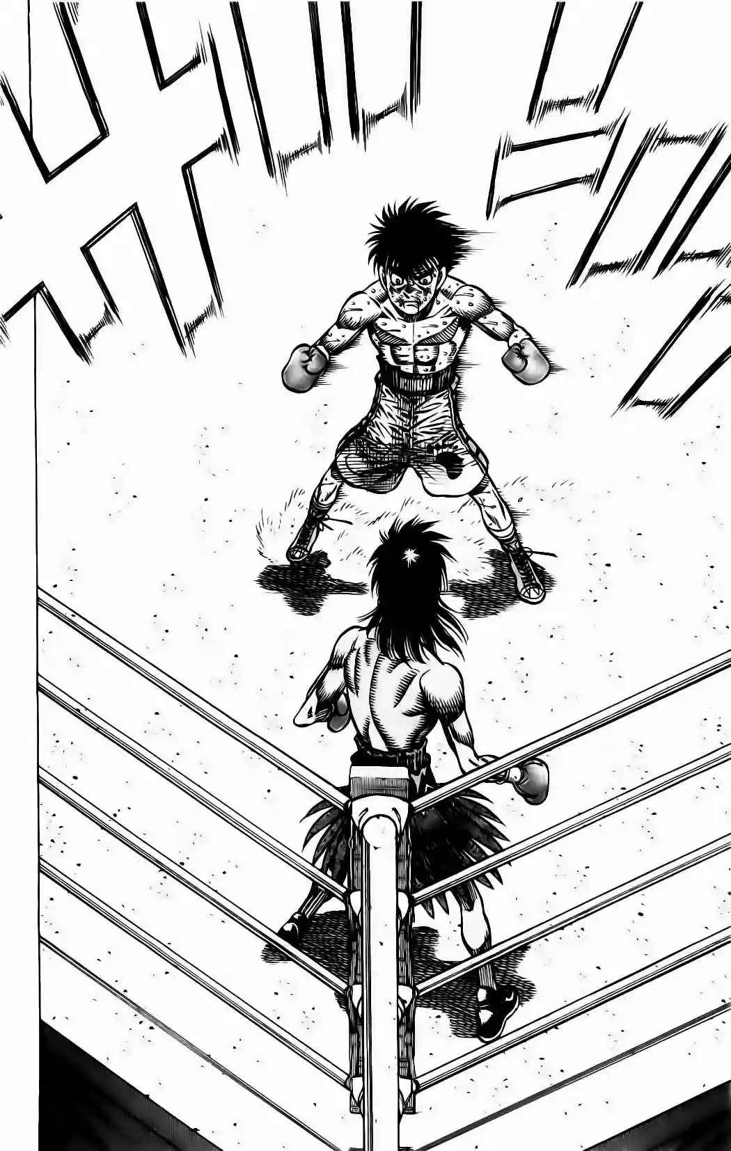 Hajime no Ippo Capítulo 876 - Page 11