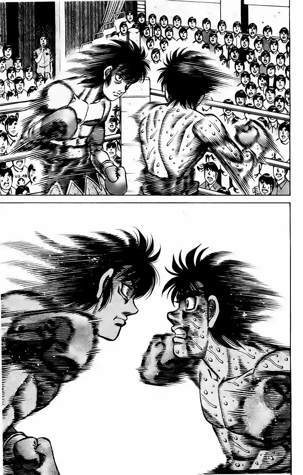 Hajime no Ippo Capítulo 876 - Page 16
