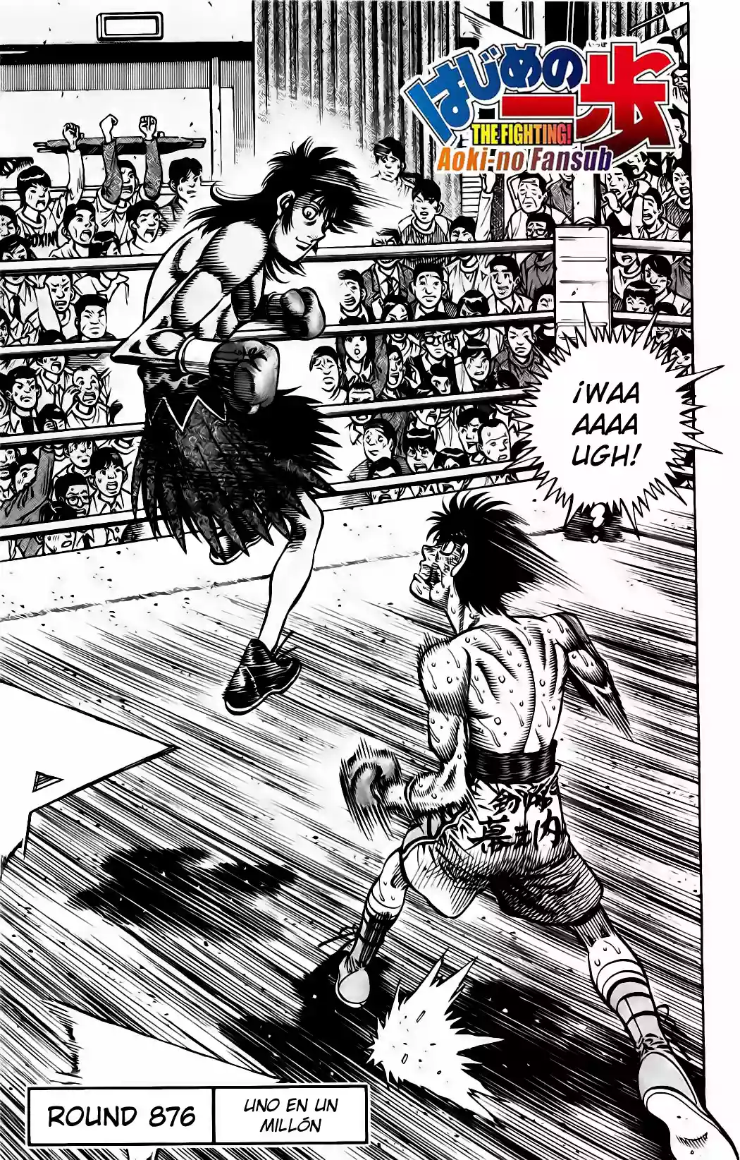Hajime no Ippo Capítulo 876 - Page 2