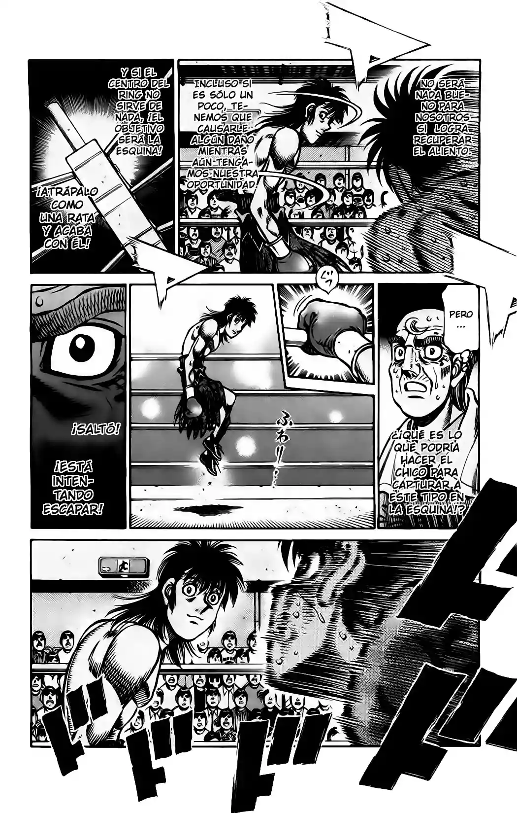 Hajime no Ippo Capítulo 876 - Page 5
