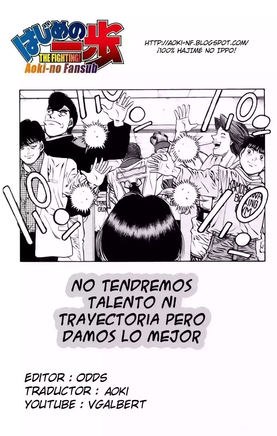 Hajime no Ippo Capítulo 877 - Page 1