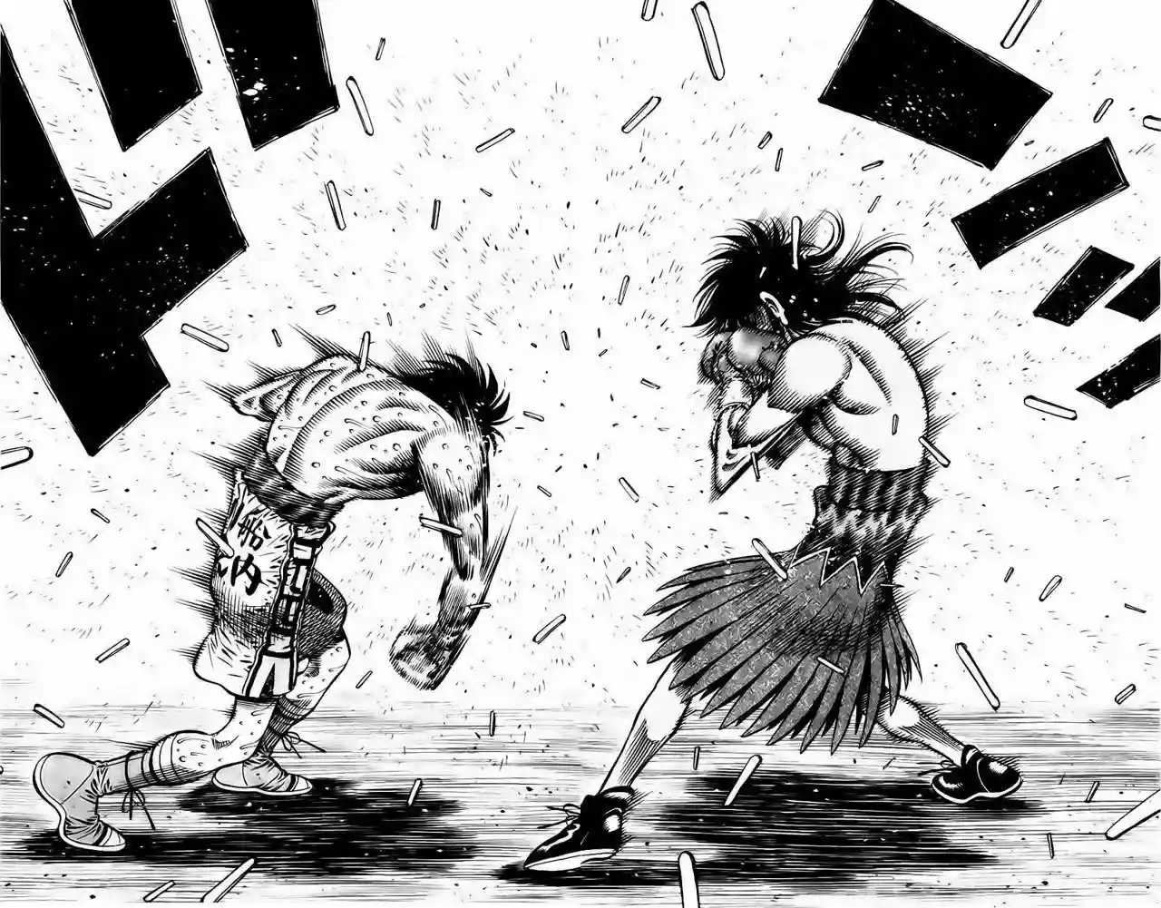 Hajime no Ippo Capítulo 877 - Page 9