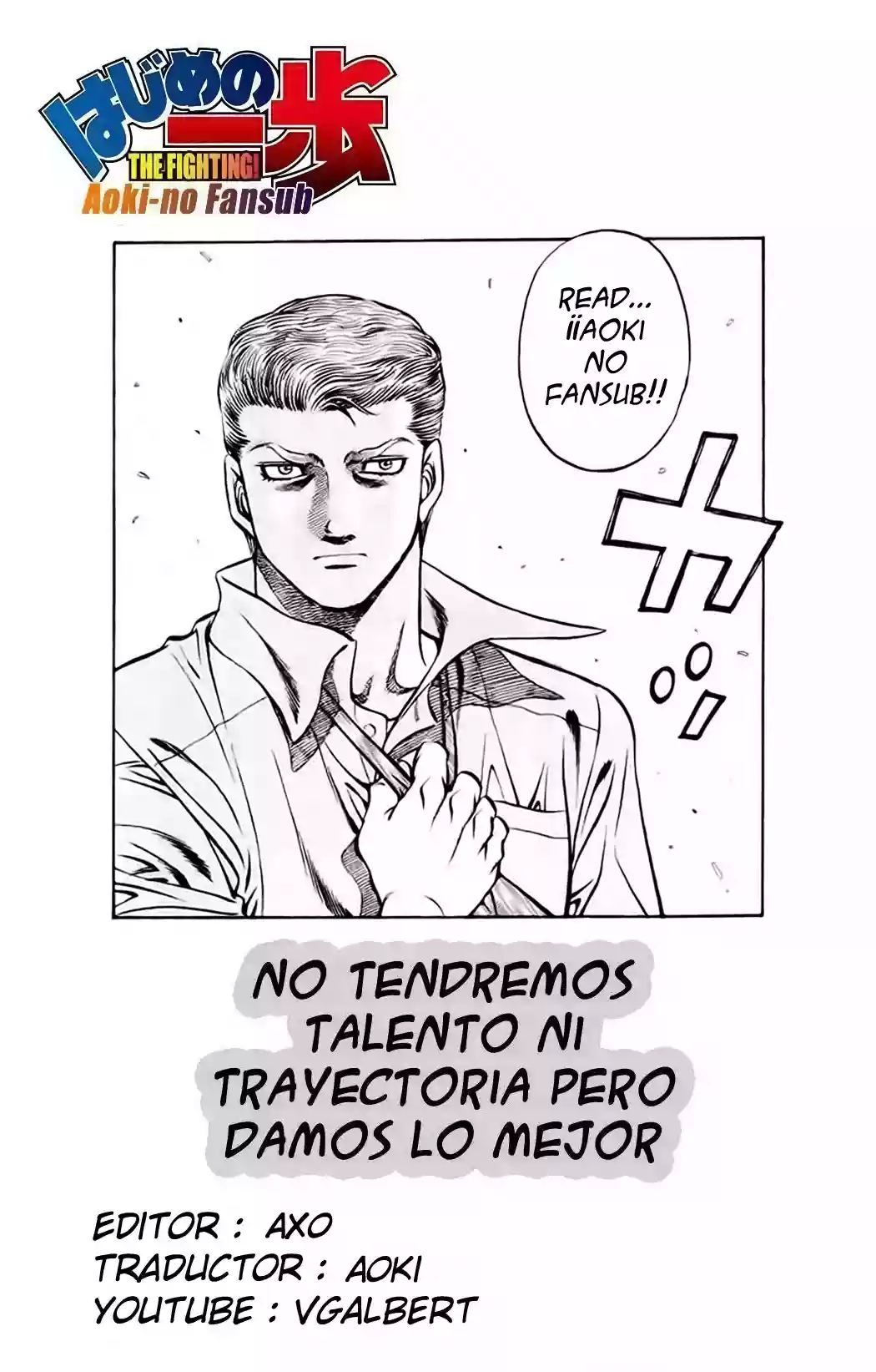 Hajime no Ippo Capítulo 878 - Page 1