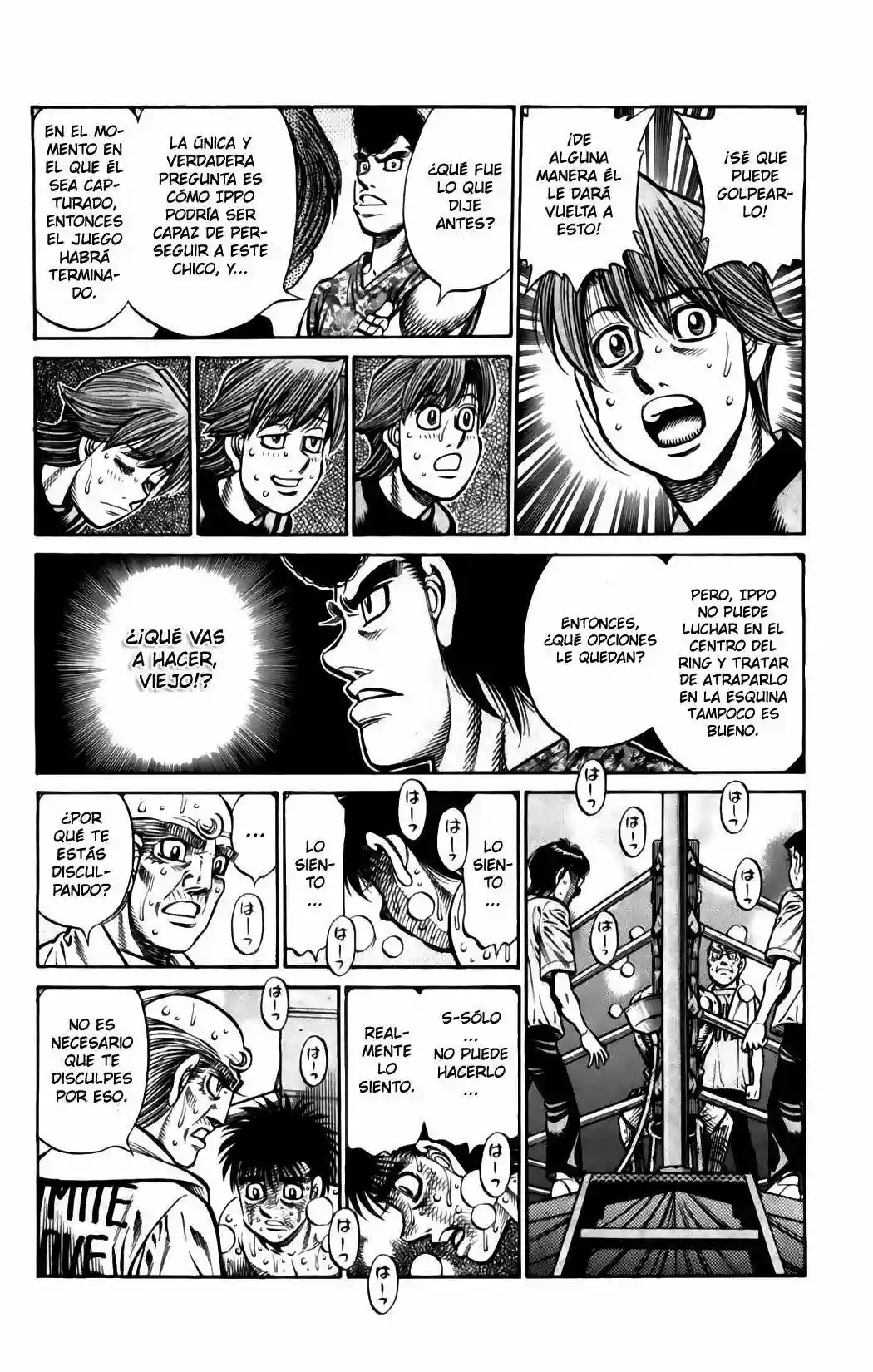 Hajime no Ippo Capítulo 878 - Page 14