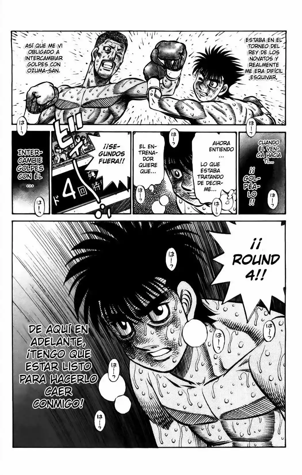 Hajime no Ippo Capítulo 878 - Page 18