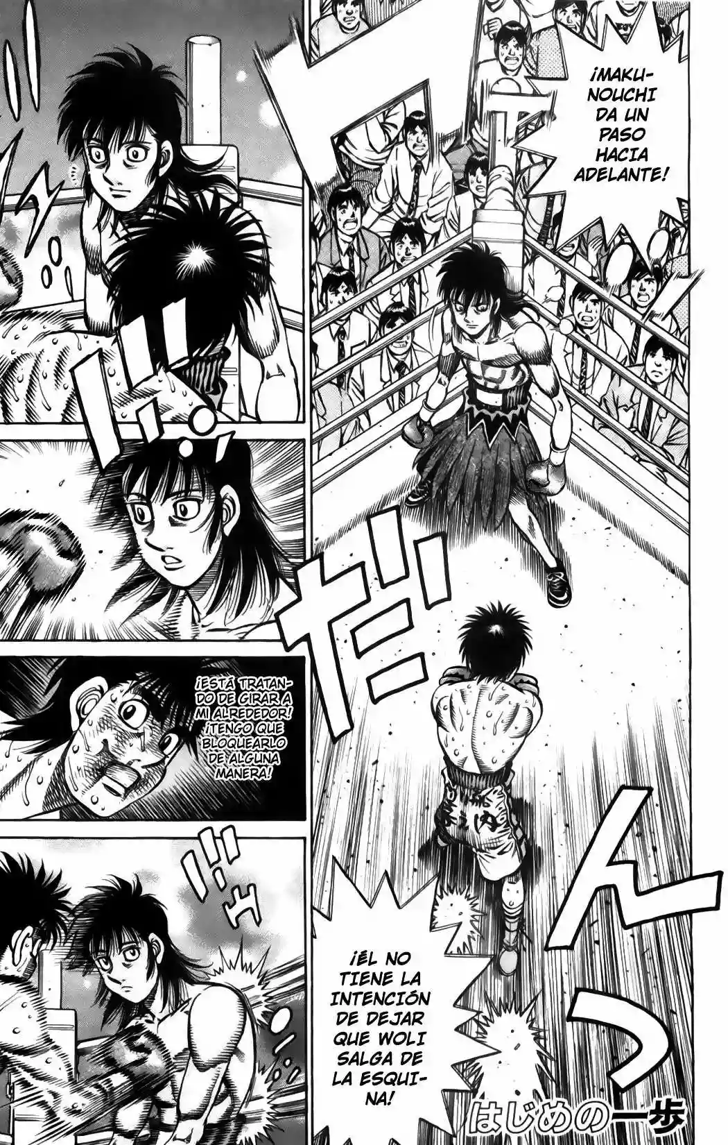 Hajime no Ippo Capítulo 878 - Page 2