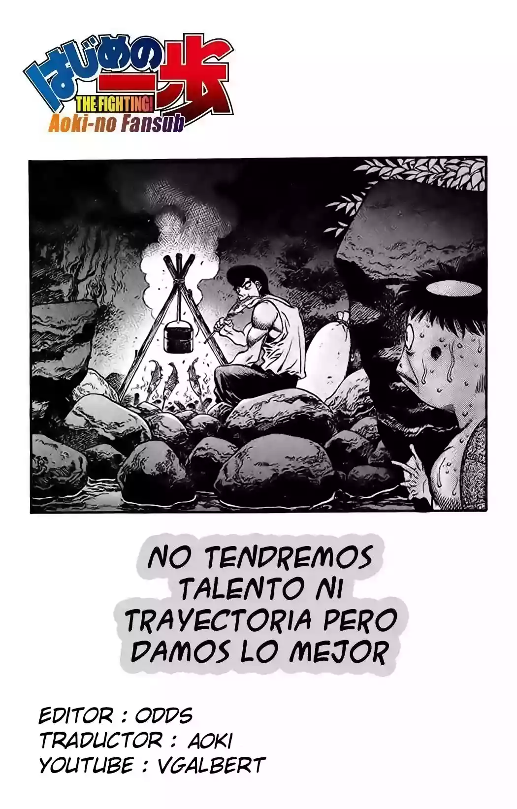 Hajime no Ippo Capítulo 879 - Page 1