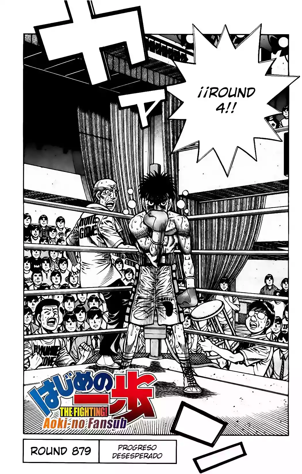 Hajime no Ippo Capítulo 879 - Page 2