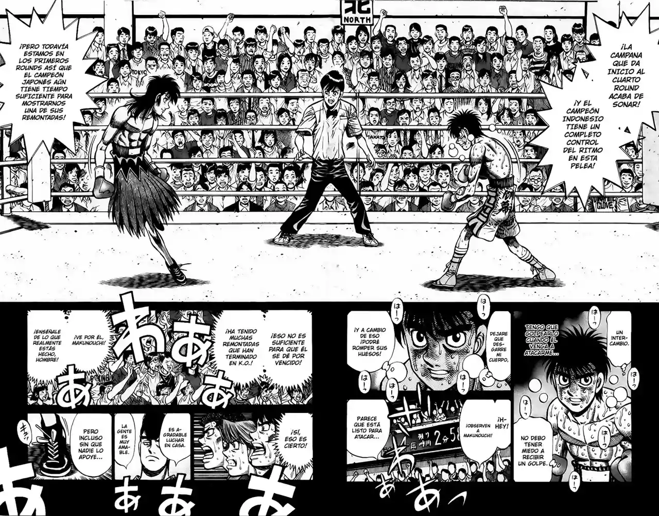 Hajime no Ippo Capítulo 879 - Page 3