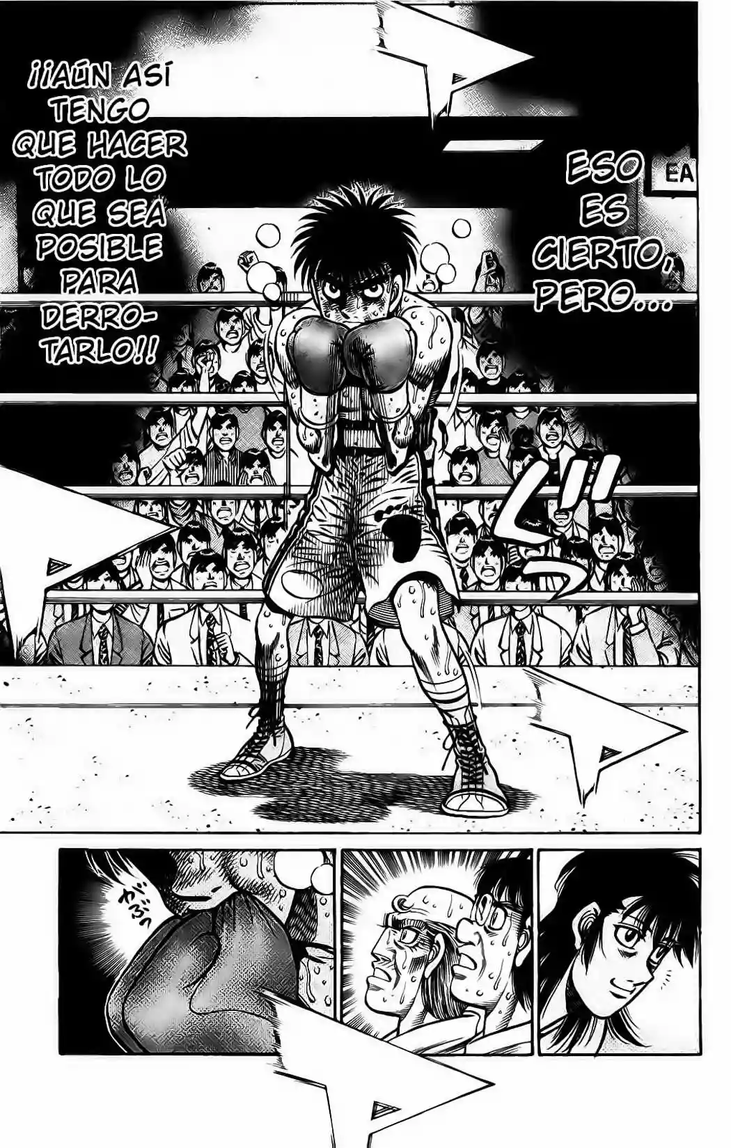 Hajime no Ippo Capítulo 879 - Page 5