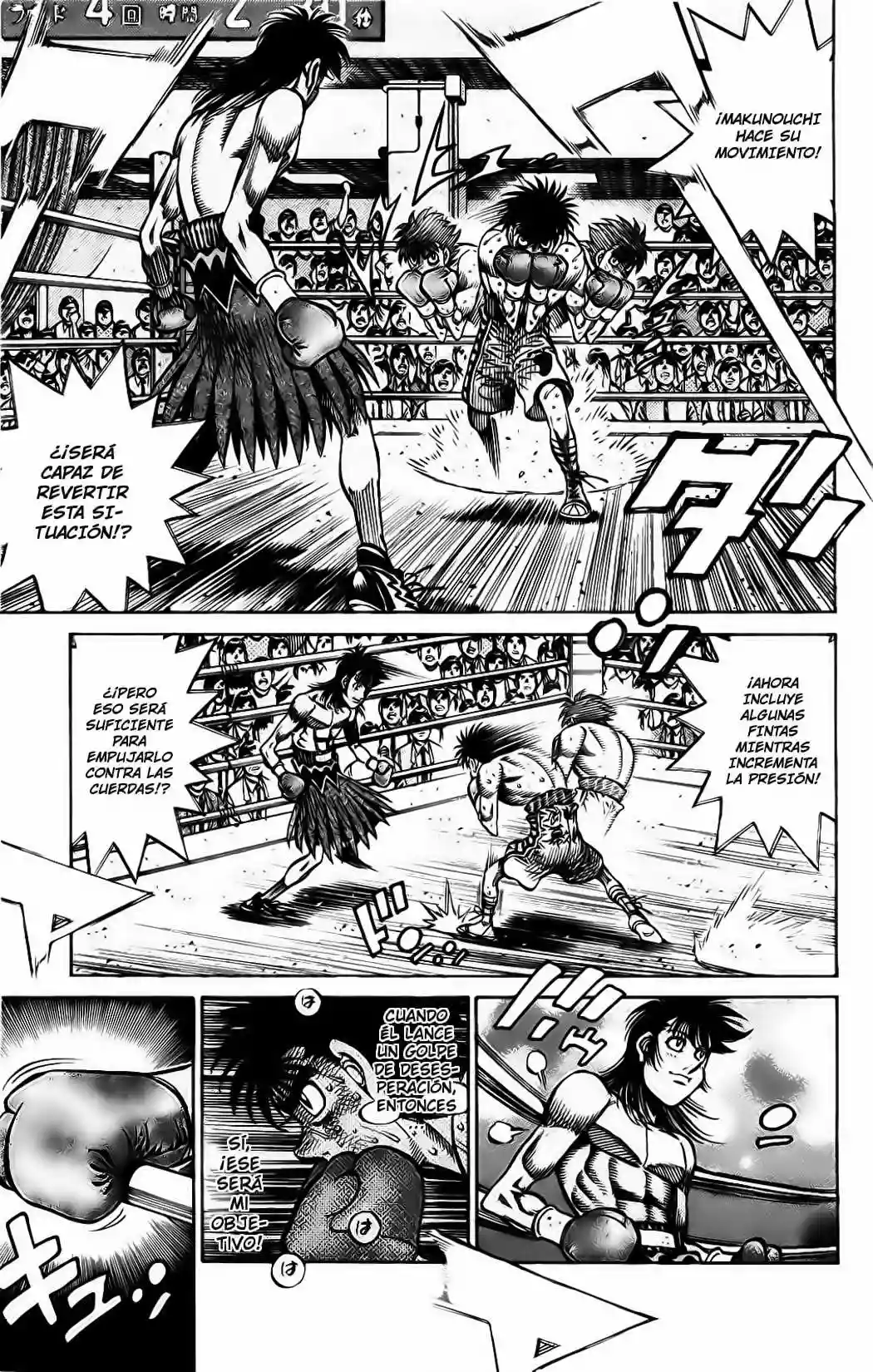 Hajime no Ippo Capítulo 879 - Page 7