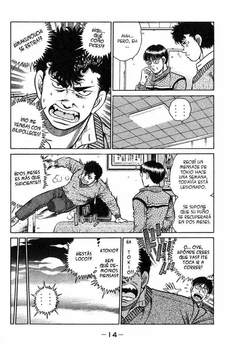 Hajime no Ippo Capítulo 88 - Page 13