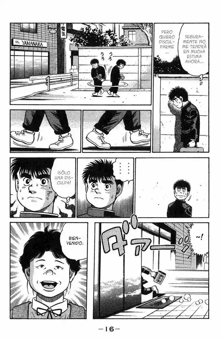 Hajime no Ippo Capítulo 88 - Page 15