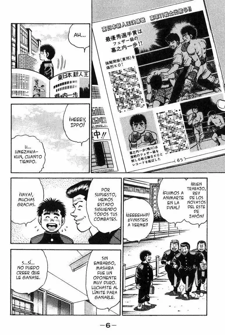 Hajime no Ippo Capítulo 88 - Page 5
