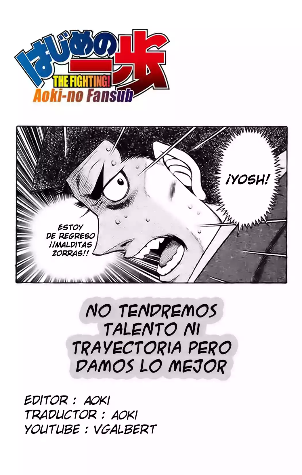 Hajime no Ippo Capítulo 880 - Page 1