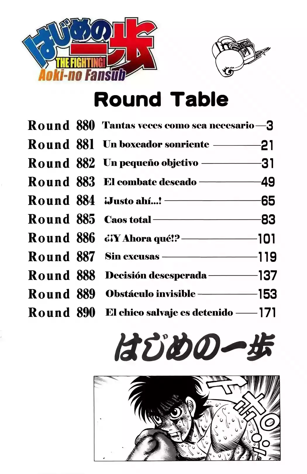 Hajime no Ippo Capítulo 880 - Page 2