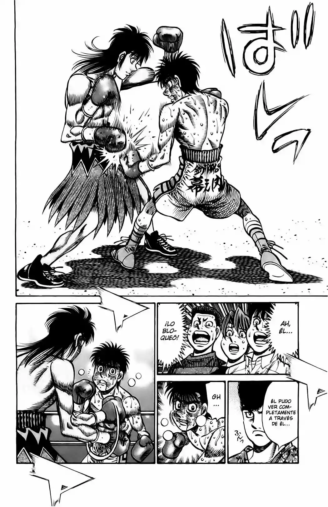 Hajime no Ippo Capítulo 880 - Page 5