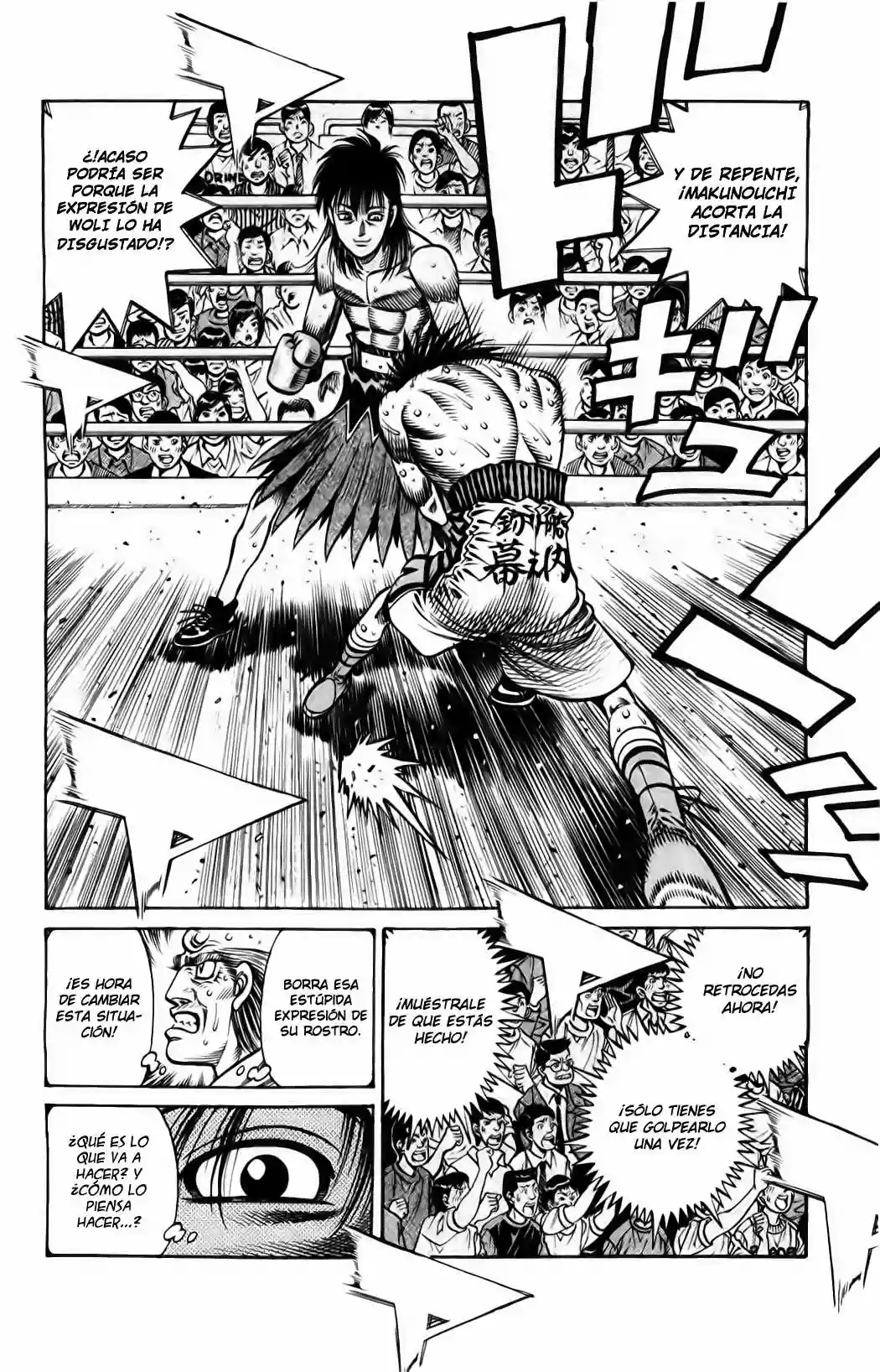 Hajime no Ippo Capítulo 881 - Page 7