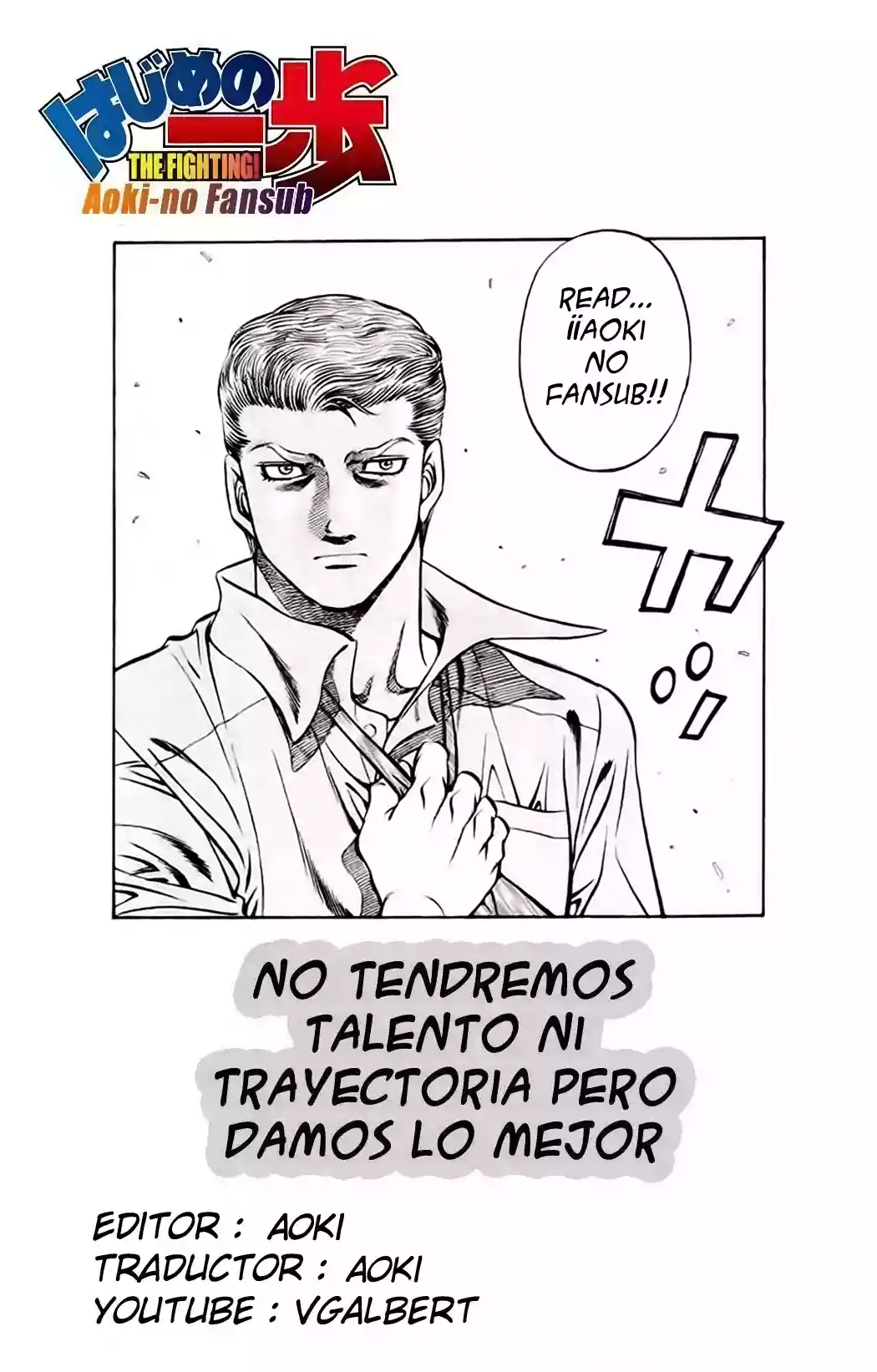 Hajime no Ippo Capítulo 882 - Page 1